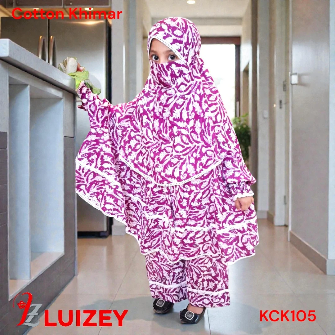 Kids Cotton Khimar Set Age 1 to 12 Customised KCK105