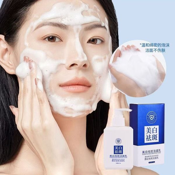 seefair angel emergency  whitening body & face whitening lotion