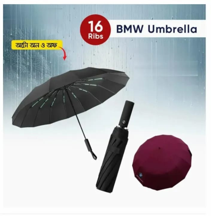 BMW Umbrella Auto Open And Close 16 Ribs